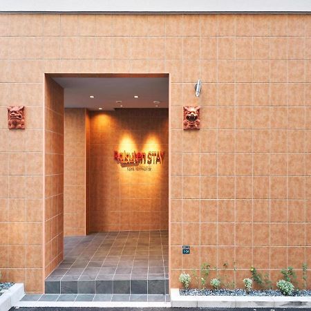 Rakuten Stay Naha Yachimun Street Esterno foto
